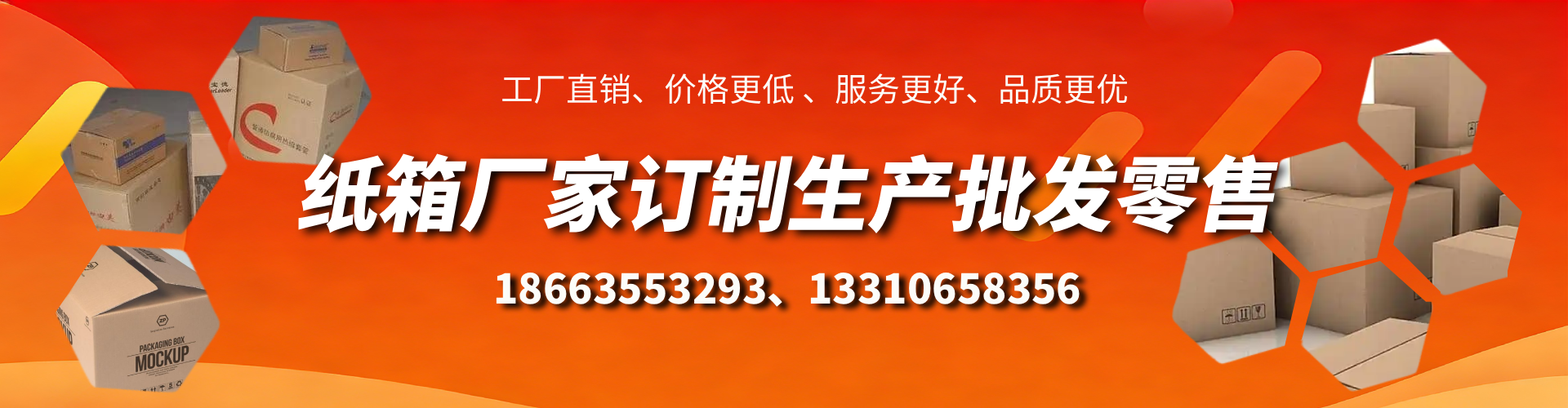 福建不锈钢桥架厂家